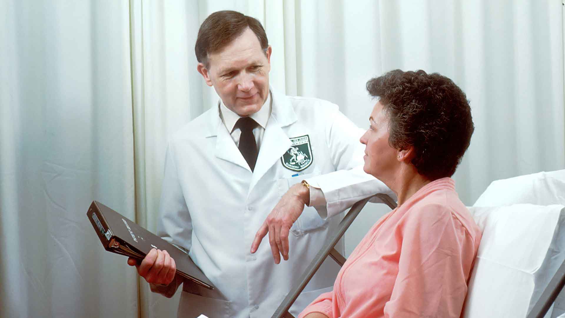 Массажный центр